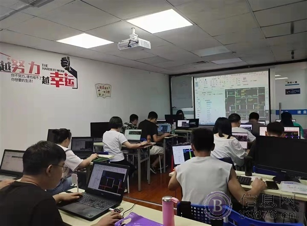咸阳造价员培训实操班
